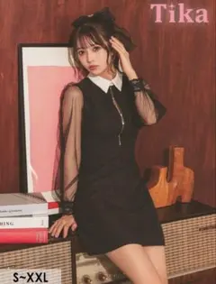 【3/31まで】Tika ワンピース Aライン ミニドレス 長袖 キャバドレス