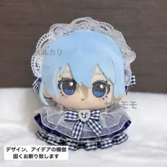 ぬい服 ギンガムチェックフリルドレス ヘッドドレスセット ネイビー ちびぐるみ