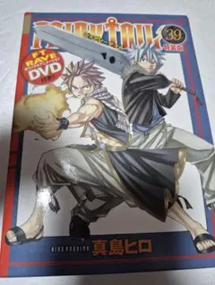 Item thumbnail for item 6a3f9ebe-8ff6-4e6b-a4f9-bec4dcaced41