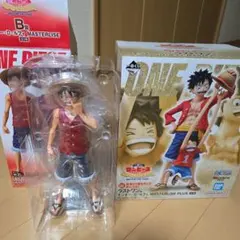 ヒ*ツ様 ワンピース　一番くじ　ルフィ　B賞　鼻ほじ　ラストワン　フィギュア
