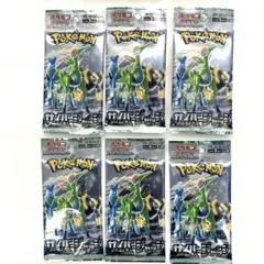 ポケモンカード バトルパートナーズ サイバージャッジ 計2パック