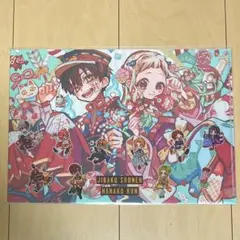 地縛少年花子くん ミュージアム パンフレット クリアファイル まとめ売り 地縛少年花子くん ミュージアム パンフレット クリアファイル
