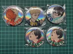 ハイキュー Autumn 2024 GIGA缶バッジ メタリック缶バッジ