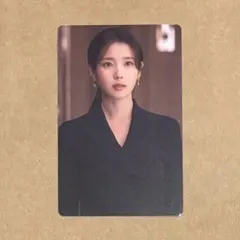 IU＊フォトカード2枚セット 韓国ドラマ《21世紀の大君夫人》 OST封入