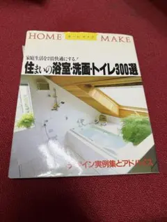 Item thumbnail for item d4984341-c1de-4a00-ac21-03b697889bcb