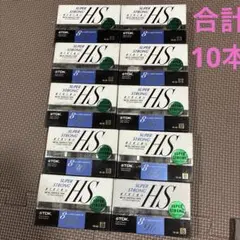 TDK HS Super Strong 8mm 30✖️７本 60✖️２本90✖️1本のサムネイル