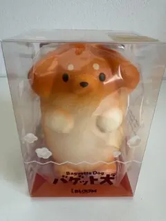 iBLOOM ブルーム バゲット犬 パン【新品正規品】