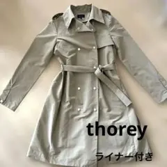 ✨美品theory セオリー キルティングライナー付き腰ベルトトレンチコート S