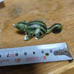 Item thumbnail for item 4e98f7e9-e77e-4954-95c4-10b04422a8a1