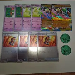 ポケモンカード　メガエルレイドex プロモ２セット