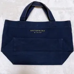 アンテプリマミスト トートバッグ