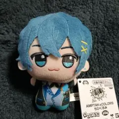 AMPTAKxCOLORS ちびぐるみ / ちぐさ