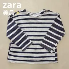 【美品】ZARA Baby カットソー ボーダー 92cm グレー　ホワイト