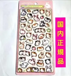 ボンボンドロップシール　ウサギ　モルモット　小動物　プチドロップステッカー