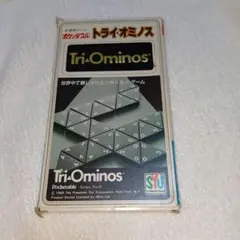 トライオミノス ポケッタブル