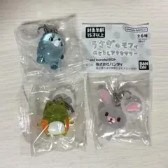 うさぎのモフィ めじるしアクセサリー