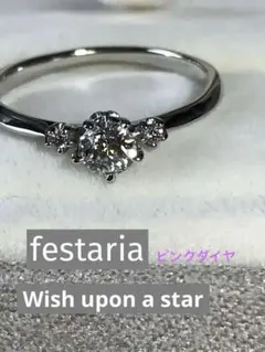 festaria K18 ダイヤモンド ネックレス 花結び 限定モデル - メルカリ