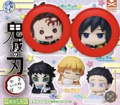 【未開封】鬼滅の刃 おねむたん 拾弐ノ型 竈門炭治郎 冨岡義勇