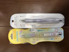 パイロット ドクターグリップ エース プレイボーダー 2本セット