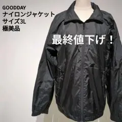 GOODDAY ナイロンジャケット 3L 極美品