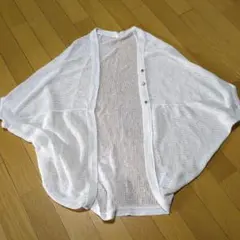 JEANASIS　メッシュドルマンカーディガン ホワイト