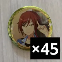 値下げ依頼コメントへ　あんスタ　逆先夏目　キャラバッジコレクション　vol.4