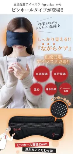 Item thumbnail for item 81c16d56-7806-473f-a374-8668e766c1b1