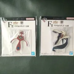 エヴァンゲリオン F賞 アクリルスタンド 2個セット