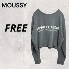 MOUSSY FREE グレー ショート丈 ロゴTシャツ Y2K ゆったりめ 春のサムネイル