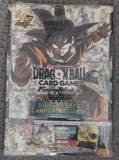 ドラゴンボール 1st COMPLETE CARD COLLECTION - メルカリ