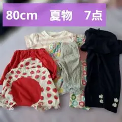 2026年最新】女の子まとめ売り80の人気アイテム - メルカリ