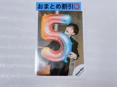 渡辺翔太公式写真 SnowMan 5周年 Anniversary