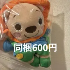 2026年最新】ミライコイングリッシュの人気アイテム - メルカリ