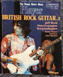 Item thumbnail for item 2ac82cde-07bf-4f1b-a5b5-351439aeed1e