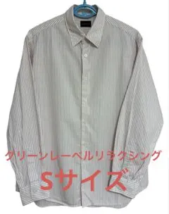 green label relaxing ストライプ長袖シャツ　Sサイズ