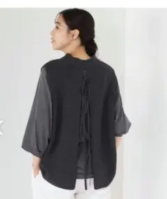 2026年最新】北欧、暮らしの道具店 「いつものコーデが広がる