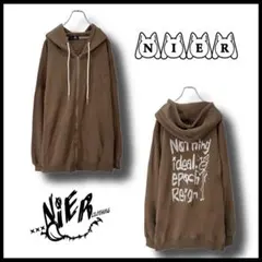 LOGO EMBOSS BROWN ZIP OUTER