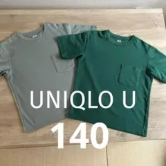 UNIQLO UコットンクルーネックTシャツ2枚組のサムネイル