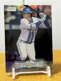 Item thumbnail for item 79e29e9e-2a3a-4676-884c-e49c09841fdf