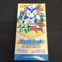 2026年最新】プラスターワールドの人気アイテム - メルカリ