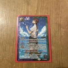 2025年最新】真希波・マリ・イラストリアス お待たせ!シンジ君の