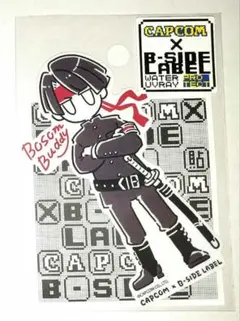 2026年最新】亜双義一真の人気アイテム - メルカリ