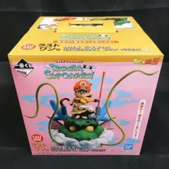 ドラゴンボール　SNAP COLLECTION ラストワン　孫悟飯　幼年期Ver