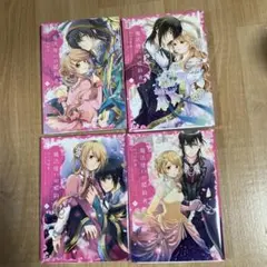 2026年最新】魔法使いの婚約者の人気アイテム - メルカリ