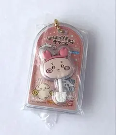 ちいかわ　ミニチュアチョコチャーム　古本屋