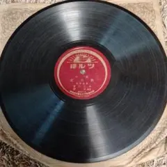 2026年最新】spレコードの人気アイテム - メルカリ