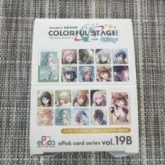 サキナ ラエヴァ コンセントレート アイクリーム F 18g - メルカリ