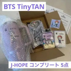 3点セット⭐️紅茶花伝 TinyTAN Bluetoothスピーカー BTS - メルカリ