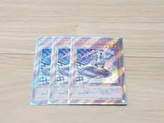 candy様 リクエスト 2点 まとめ商品