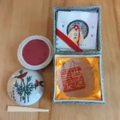 鉄釉　鳥形　香合　１客　銘入り 鉄釉鳥形香合1客銘入り